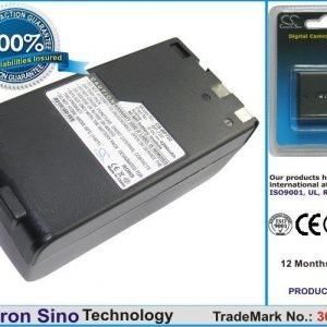 Canon BP-722 yhteensopiva akku 4200 mAh