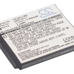 Panasonic DMW-BCL7 akku 600 mAh