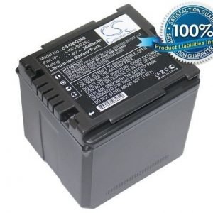 Panasonic VW-VBG260 VW-VBG260-K VW-VBG260PPK akku 2640 mAh